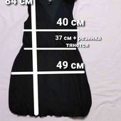 шикарное чёрное платье ( ПОГ 40 см)