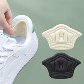 Якісні самоклеючі накладки для задників взуття товщиною 5 мм.