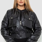Рекомендую! Шикарна Куртка жіноча з екошкіри коротка, колір чорний, та світло бежевий