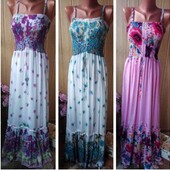 платья-сарафаны цвет на выбор