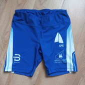 Bjorn Daehlie чоловічі плавки шорти для плавання S розмір Оригінал Нові