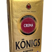 Кава мелена Konigs Crema 500 грм Німеччина