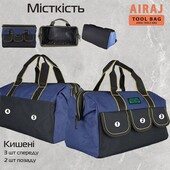 Багатофункціональна сумка для інструментів Airaj