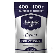 Кава розчинна Ambassador Crema 500 грм