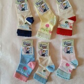 Шкарпетки на малюка 6-12 міс. 3 шт на вибір. Детские носки. 5094