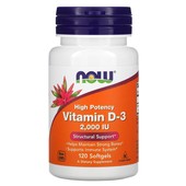 Витамин D3, (2000 МЕ), 120 капсул, Америка