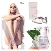 Max Mara Le Parfum- ультрасовременный аромат для самых обворожительных леди