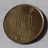 Монета Гонконгу 10 центів 1998