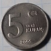Монета Турції 5 курс 2005