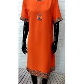 Шикарное,нарядное платье , Salkim ,Турция , р.48 евро , наш 52-56