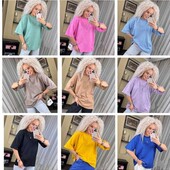 Женские футболки Оверсайз цвет на выбор
