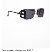 Солнцезащитные очки черные в металлической оправе