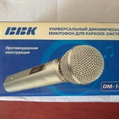 Микрофон универсальный динамический для караоке-систем