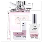 Новинка! Miss Dior Cherie Blooming Bouquet- невинный и романтичный , словно первый поцелуй!
