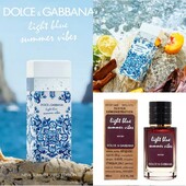 gарфум Dolce&Gabbana Light Blue Summer Vibes -свіжа літня новинка