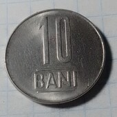 Монета Румунії 10 бані 2020