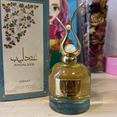 Парфум аромати духи Asdaaf Andaleeb ніжні солоденькі шлейфові ідеальний подарунок!