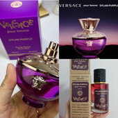 Versace pour Femme Dylan Purple-шикарний новий аромат для жінок.Будь першою!