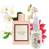 Парфюмированная вода женская Gucci Bloom gocce di fiori 60 мл