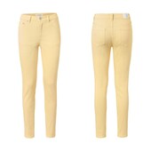 ☘ Класні джинси жовтого кольору від Tchibo(Німеччина), розмір наш: 48-50 (42 євро)