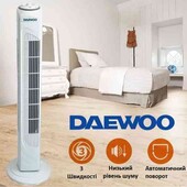 Вентилятор колонный напольный Daewoo 50

вт
