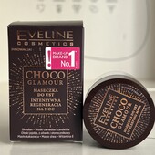 Нова Eveline Cosmetics Choco Glamour нічна відновлююча маска для губ