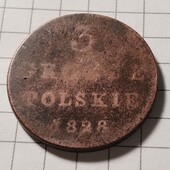 Монета Польщі 3 гроша 1828