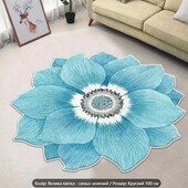 Килимок у формі квітки 3D,антиковзаючий супер вбираючий мийний для вітальні,спальні та ванни 1 м Ø.
