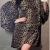 леопардове плаття