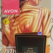 Каталог липень Avon + пробник чоловічого аромату