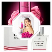 Montale Roses Musk- для всех ярких, неординарных и целеустремленных дам