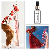 Вкусная новинка! Kenzo Flower Ikebana Sakura- гармония с природой.