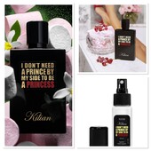 Kilian I Don`t Need a Prince by my side to be a Princess- роскошный парфюм для элегантных и дерзких