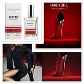 Carolina Herrera Good Girl Velvet Fatale- яркий, дерзкий и самобытный аромат