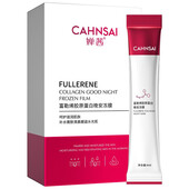 Ночная маска для лица cahnsai fullerene collagen good night gelly