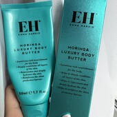 Emma hardie amazing body moringa luxury body butter масло для тіла зі зволожуючим та заспокоюючим еф