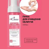 Пенка для очищения лица Dr.Clinic, 160мл