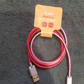 кабель usb TYPE-C 