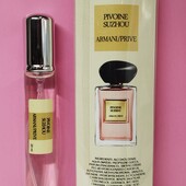 Prive Pivoine Suzhou Giorgio Armani 20 мл. Элегантный, утонченный, цветочно-шипровый аромат ❤️