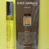 Dolce & Gabbana The One 20 мл. Вкусный, древесно-пряный мужской аромат.