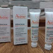 Крем для сухої шкіри від Avene 2 шт