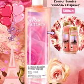 гель для душа Avon Senses L'amour Sunrise "Любовь в Париже", 500мл