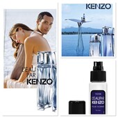 Kenzo L'Eau Par Kenzo Pour homme- ощущение свежести и облегчения, как после дождя в знойный день