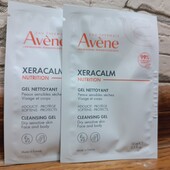 Гель для душу від Avene 2шт