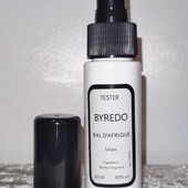 Тестер унісекс Byredo Bal d'afrique, 60 мл Розпродаж! Лоти від 10 грн.