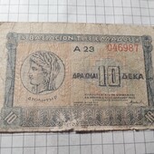 Бона Греції 10 драхм 1940