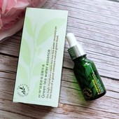 Відновлююча сироватка для обличчя із зеленим чаєм GreenTea Water Essence, 15 мл