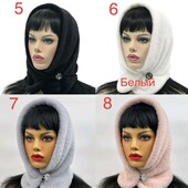 Капор альпака на флисе