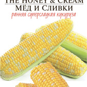 30 грам 120-140 насінин.Смачнюща кукурудза мед та вершки