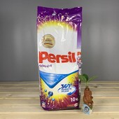 Порошок для прання в пакеті Persil Color - 10 кг.